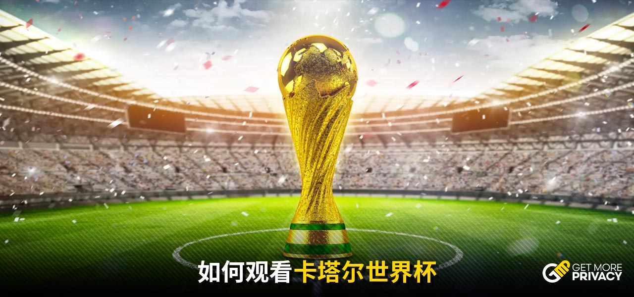 英超历史上